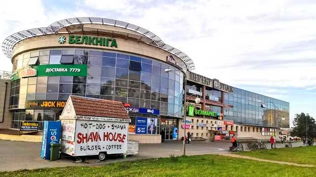 Боровляны, ул. Березовая Роща, д. 108