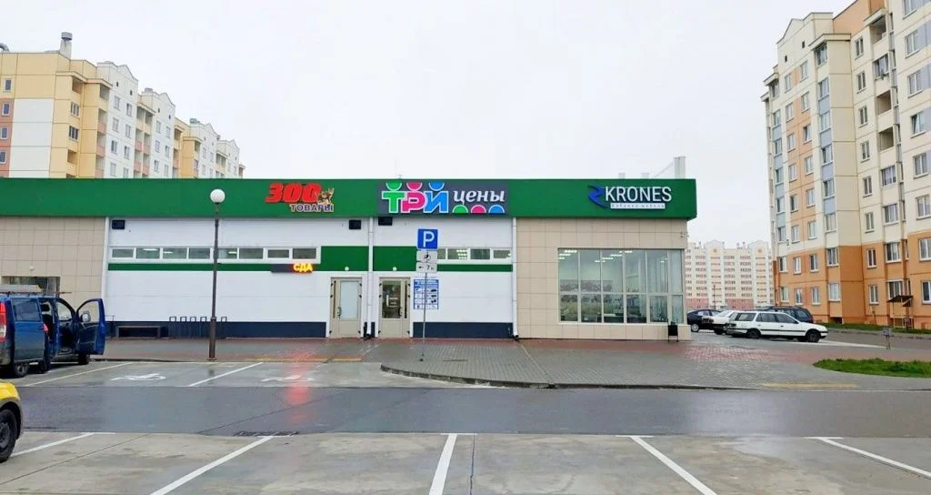 г. Гродно, ул. Огинского, 35