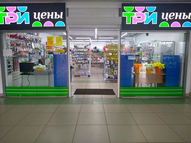 г. Светлогорск, ул. Калинина, 6