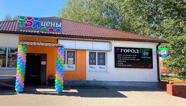 Марьина горка, ул. Новая Заря, 25А.jpg