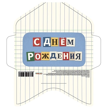 Optima Конверт для денег №1 КОН-5220