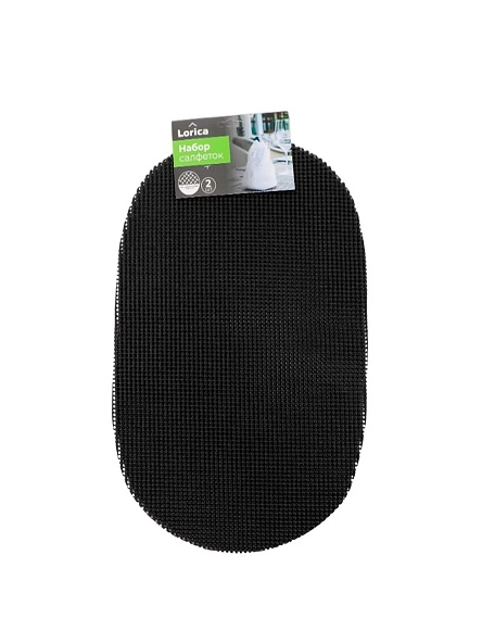 Набор противоскользящих салфеток, 2 шт, 29,5*44,5 см