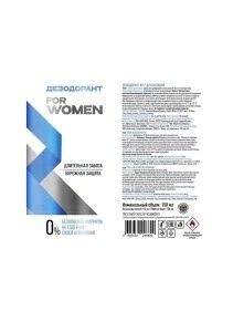 \фото\60543 2.jpg