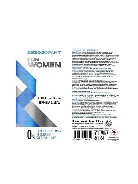 \фото\60543 2.jpg