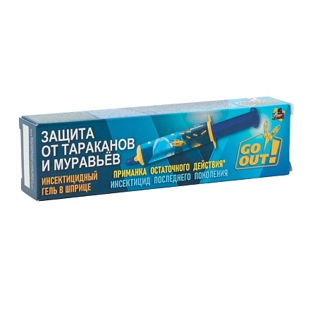 Гель от тараканов и муравьев GO OUT в шприце 20 мл