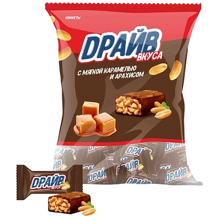 Конфеты "Драйв вкуса" с мягкой карам. и арах., 500гр