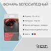\фото\120290 2.jpg