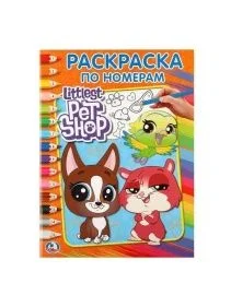 \фото\121997 4.jpg