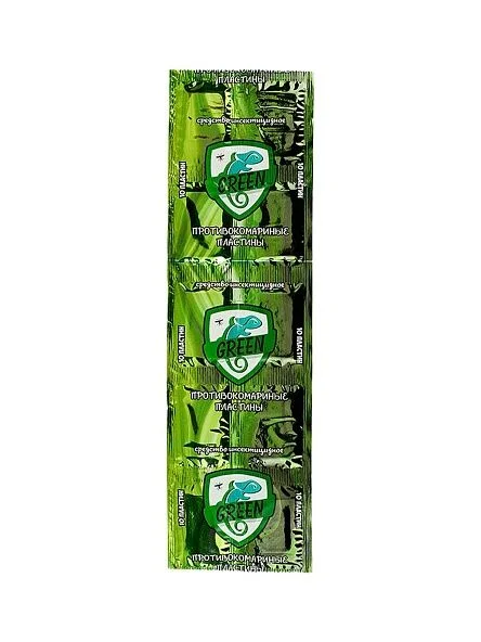 \фото\63705 1.jpg