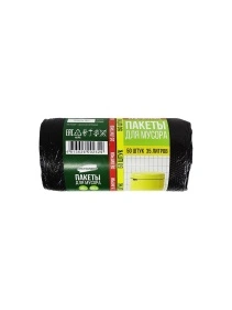 Мешки для мусора ТМ Чистюлино крепкие 35 л/50 шт(8 мкм)