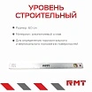 \фото\117788 2.jpg