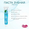 \фото\117432 2.JPG
