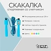 \фото\56072 2.jpg