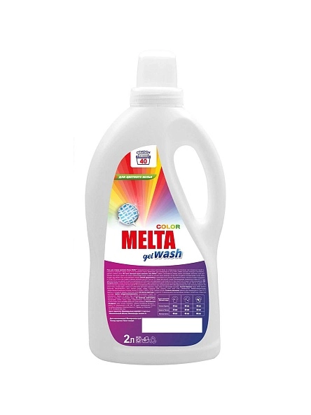 Гель для стирки Melta для цветного белья, 2000 мл