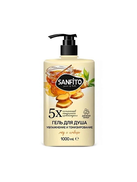 Гель для душа Мед и имбирь Увлажнение и тонизирование Sanfito , 1 л