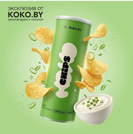 Чипсы "КОКО" картоф. со вк. сметаны с луком, 100 г