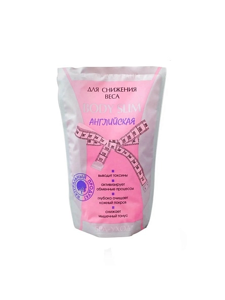 Соль для ванн "BODY SLIM" английская, для снижения веса 1000г (дойпак)