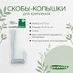 \фото\120586 2.jpg