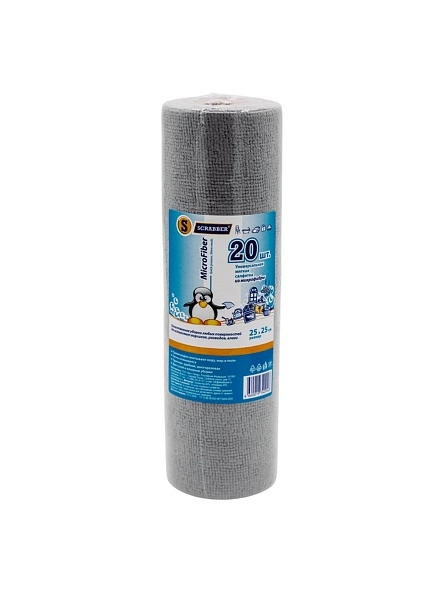 Салфетки универс."Scrubber" из микрофибры в рулоне, 20 шт