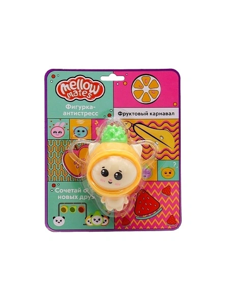 Фигурка-тянучка в шапочке Mellow Mates, в ассортименте, Funky Toys, FT866070