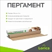 \фото\123855 2.jpg