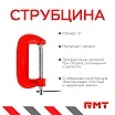 \фото\80615 2.jpg