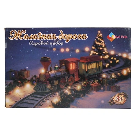 Игрушка. Игровой набор. Железная дорога Pan Fun (Артикул X25020618)
