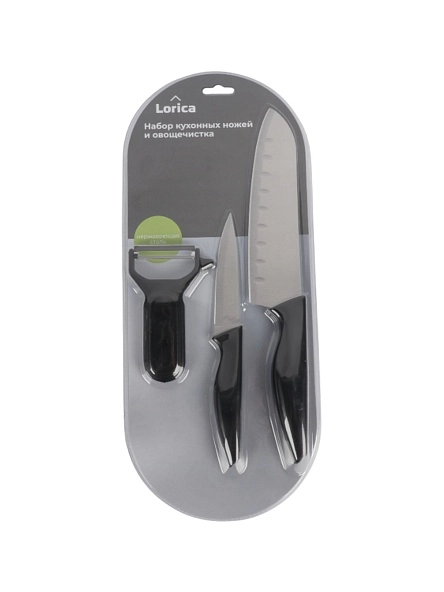 Набор кухонных ножей + овощерезка "Force", 3 шт (PK202)