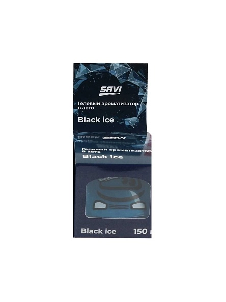 Ароматизатор в авто SAVI гелевый, 150 г, Black ice (артикул K24103101-4)