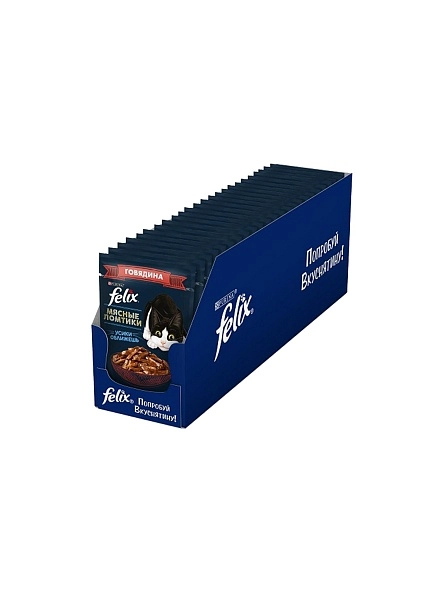 Корм конс. Felix Мясные ломтики для взр. кошек, с говядиной 75 г