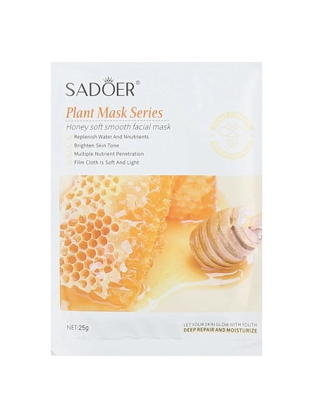 SADOER Маска тканевая для лица, 25 мл (мед) арт. KRE0312007-2
