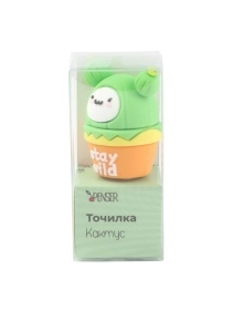 Точилка "Кактус", 4,5 * 3,5 см (PD0911)