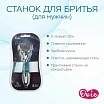 \фото\120826 2.jpg