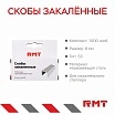 \фото\121209 2.jpg
