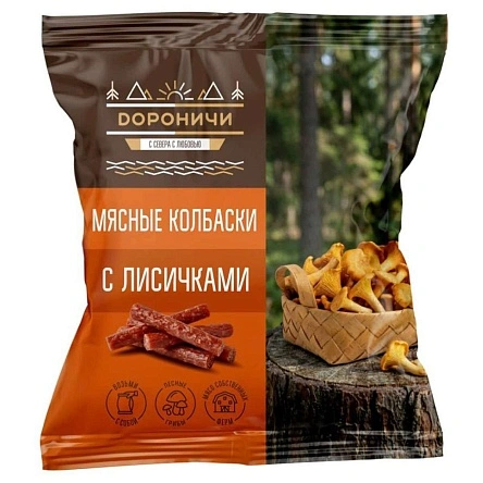 Колбаски"Мясные с лисичками", 50 г