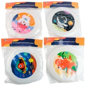 Летающий светящийся диск PAN FUN (Артикул K24090503-1)