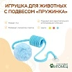 \фото\125131 2.jpg