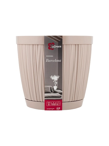 Горшок для цветов InGreen BARCELONA, D240мм, 6,5л,