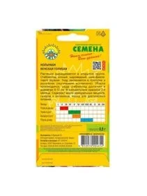 \фото\70313 2.jpg