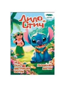 \фото\122414        1.jpg