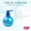 \фото\118045 2.JPG