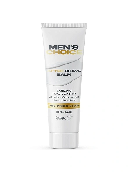 Бальзам после бритья серии «MEN’S CHOICE» 200 г