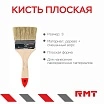 \фото\118061 2.jpg