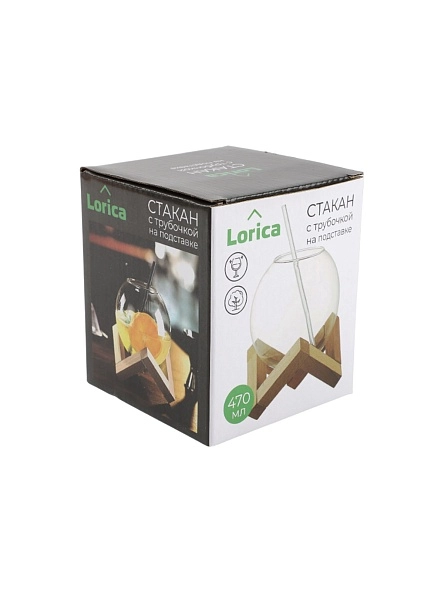 Стакан с трубочкой на подставке "Ball", 470 мл (PK997)