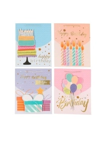 Пакет подарочный "3D принт", 26*32*10 см (GB774)