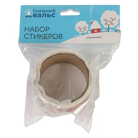 Набор стикеров Снежный вальс, 100 шт., 2,5 см (XNYS-1661-1)