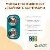 \фото\122320 2.jpg