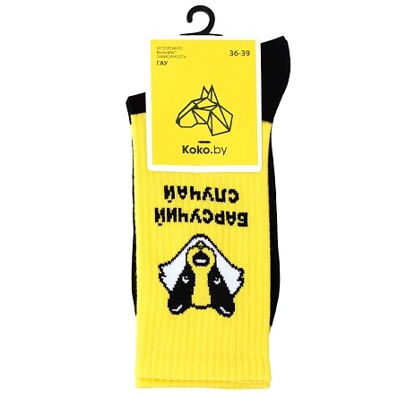Носки KOKOBY, р.25-27, 1253 черный