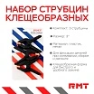 \фото\114282 2.jpg