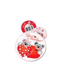 Медаль из глазури "С Любовью!" 30г